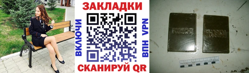 A PVP Усть-Кут