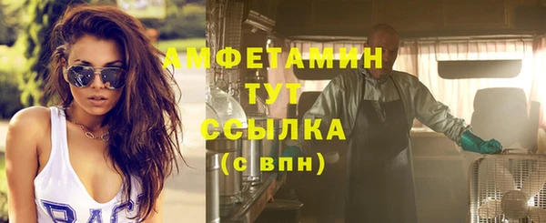 jwh Медвежьегорск