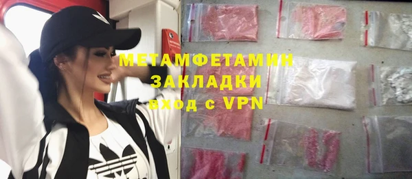 jwh Медвежьегорск