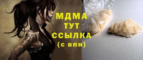 jwh Медвежьегорск
