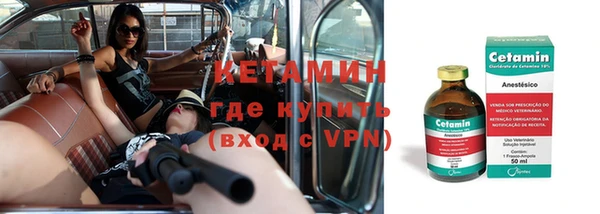 винт Медногорск