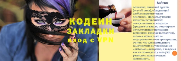jwh Медвежьегорск