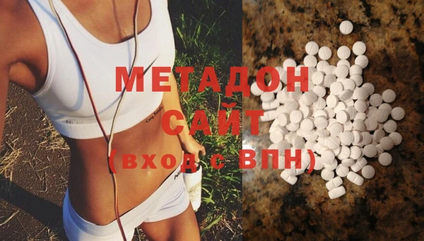 винт Медногорск