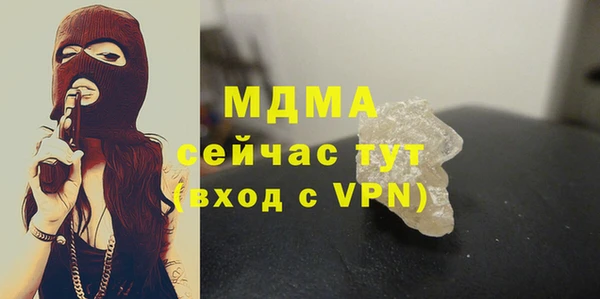 jwh Медвежьегорск