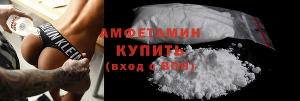 jwh Медвежьегорск