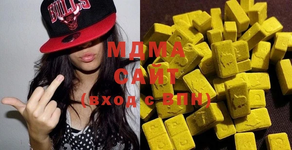 jwh Медвежьегорск