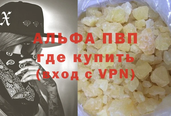 jwh Медвежьегорск