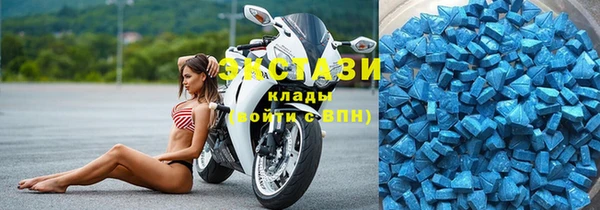 винт Медногорск