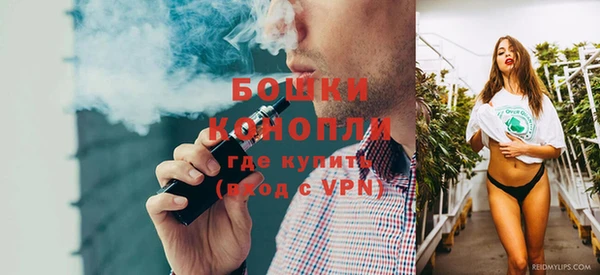винт Медногорск
