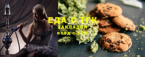 jwh Медвежьегорск