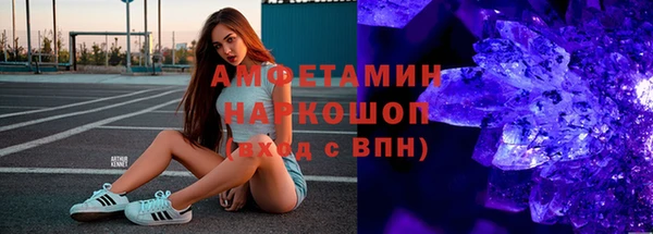 jwh Медвежьегорск