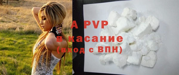 jwh Медвежьегорск
