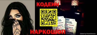 мдпв Ачхой-Мартан
