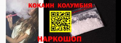 мдпв Ачхой-Мартан