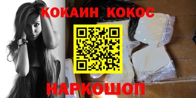 мдпв Ачхой-Мартан