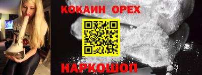 мдпв Ачхой-Мартан