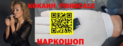 метамфетамин Аша