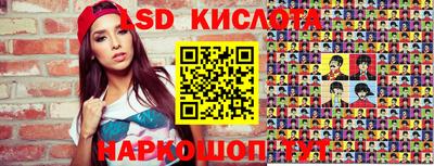 каннабис Баксан