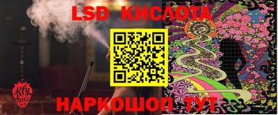 каннабис Баксан