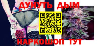 мдпв Ачхой-Мартан