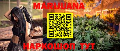 мдпв Ачхой-Мартан