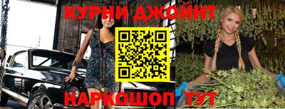 мдпв Ачхой-Мартан