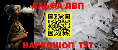 мдпв Ачхой-Мартан