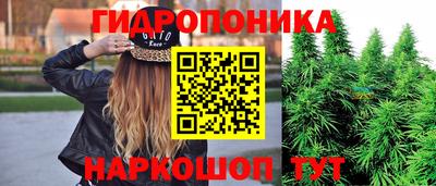 метамфетамин Аша