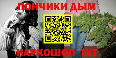 мдпв Ачхой-Мартан