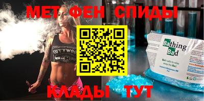 мдпв Ачхой-Мартан