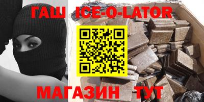 каннабис Баксан