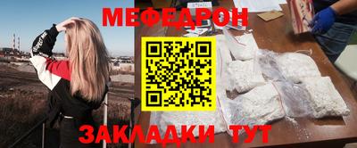 метамфетамин Аша