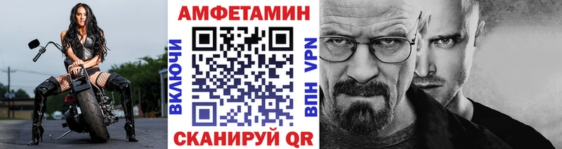 ОМГ ОМГ ONION  продажа наркотиков  Усть-Кут  Метамфетамин Methamphetamine 