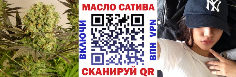 кракен маркетплейс  Усть-Кут  Дистиллят ТГК жижа 